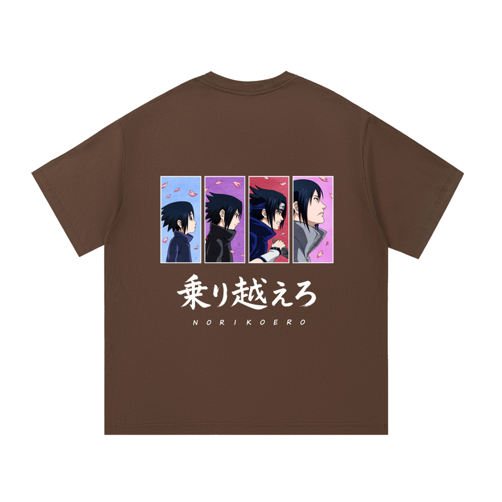 Sttee,Tee